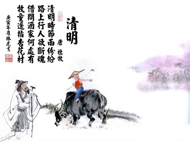 纹耀传说九游手游下载